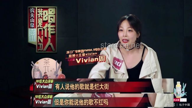 “你可能不認識我，但一定聽過我做的坤曲”：知名音樂人作品影響力與市場表現對比分析