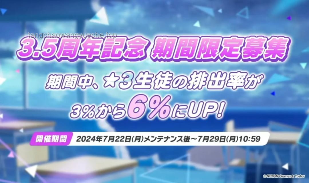 《絕區零》一周年紀念回顧與未來趨勢預測