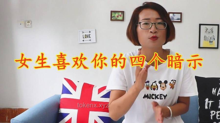 **??那些讓女生錯(cuò)過(guò)，男生驚嘆的瞬間，你中招了嗎？??**