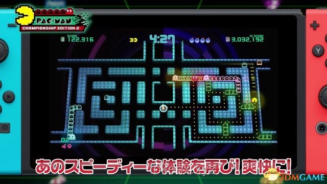 八種族錦標賽（重賽）問題解決方案：優化火柴人 & 彩色彈珠大戰【Z Arcade】體驗