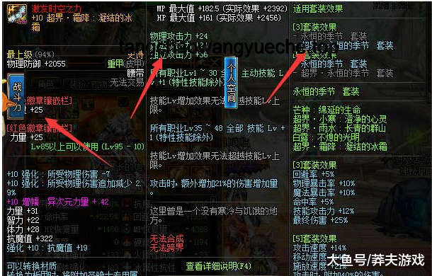 如何應對超能陸戰隊中大白拔卡后戰力驚人及紅眼模式問題
