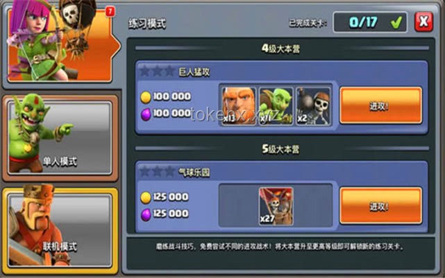 《超能陸戰隊：大白拔卡后戰力激增，紅眼模式下的沖突解決方案》
