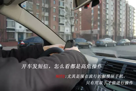 **這個默契程度，我們倆能駕駛危險流浪者嗎？——深度解析協同操作與高危任務執行能力**