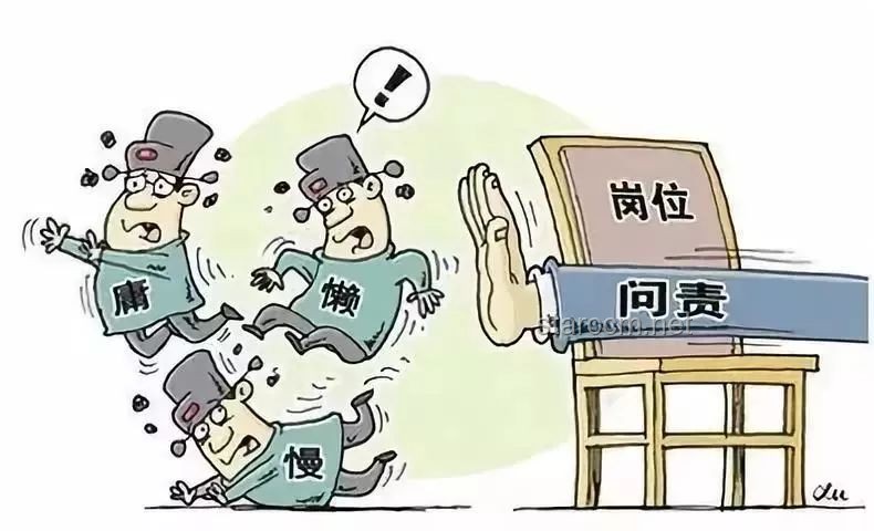 雖人窮但志不窮：螢火突擊及其社群對比分析