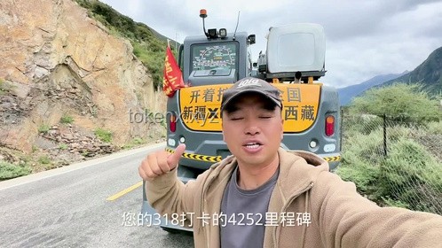 **開著挖機全國游，貴州山洪中的生死救援????**