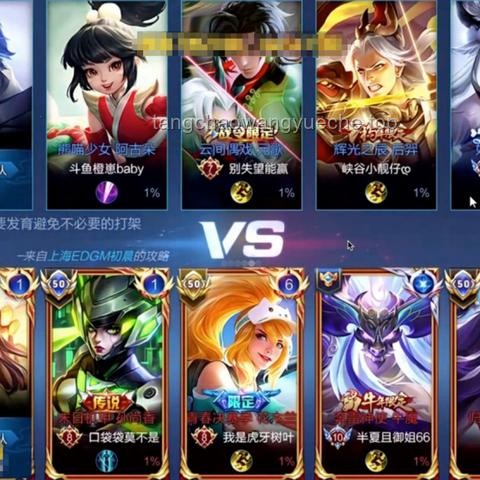很難想象對面是人 2.0：高效在線溝通策略指南