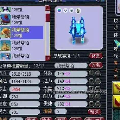 一萬暴擊！揭秘游戲中的傷害計(jì)算與策略應(yīng)對(duì)
