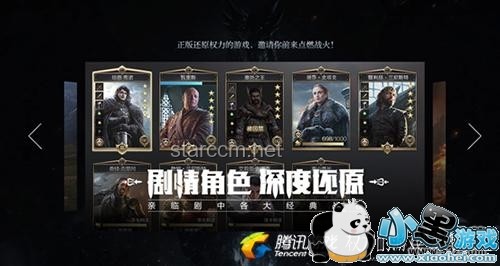穿越回十年前：深度解析歷史機遇與個人發展策略