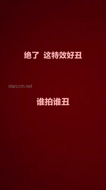 你是不是只會拍我丑照？攝影行業(yè)的轉(zhuǎn)型與智能化挑戰(zhàn)