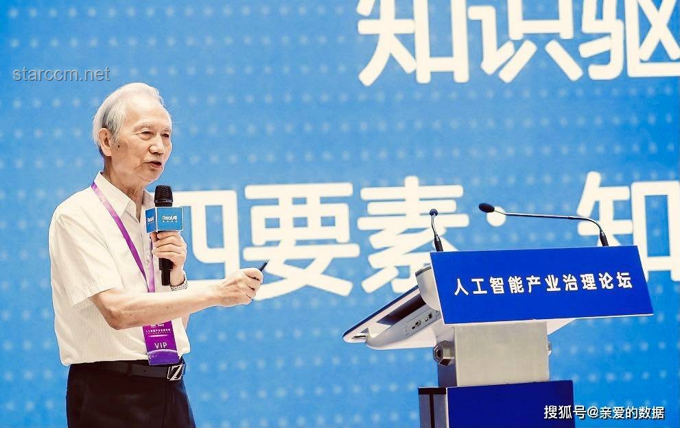 你是不是只會拍我丑照？攝影行業(yè)的轉(zhuǎn)型與智能化挑戰(zhàn)