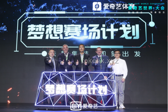 “嘴臭騎士”：網絡直播娛樂行業的新生態觀察