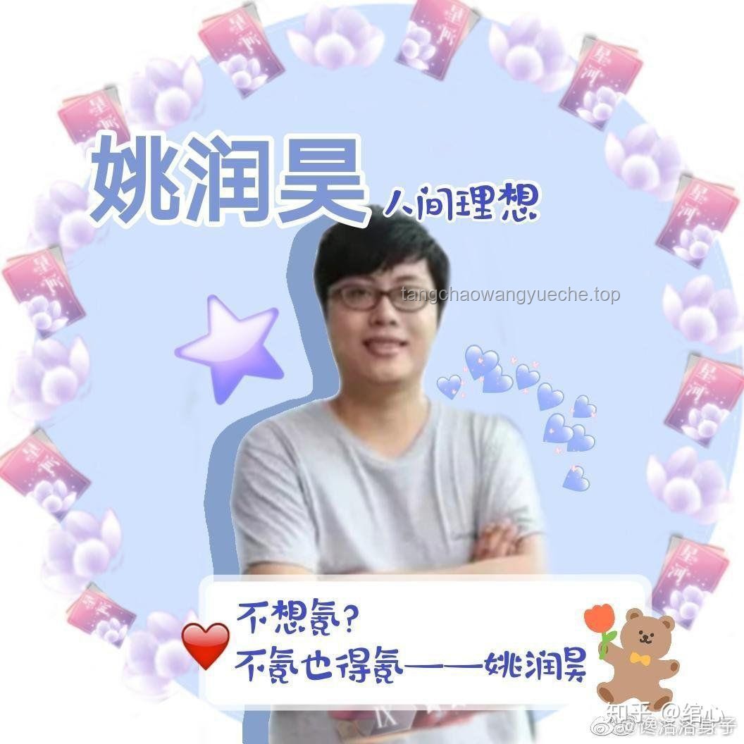 優(yōu)酸乳×?xí)r代少年團(tuán)：嚼檸檬主題曲中文版《Lemon》發(fā)布后的市場(chǎng)趨勢(shì)預(yù)測(cè)