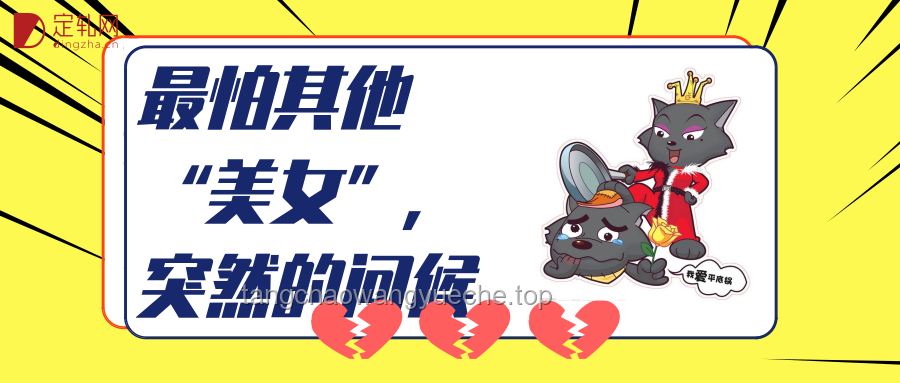 如何巧妙應對“推墻才能過關”的挑戰？哈哈，其實這不算很難！