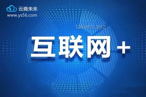SM娛樂家族熱單串燒背后的娛樂產(chǎn)業(yè)洞察
