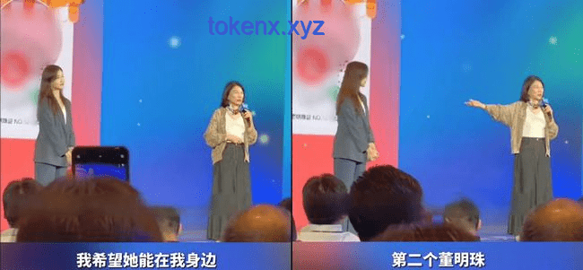 孟羽童回歸格力：職場選擇背后的行業洞察與啟示