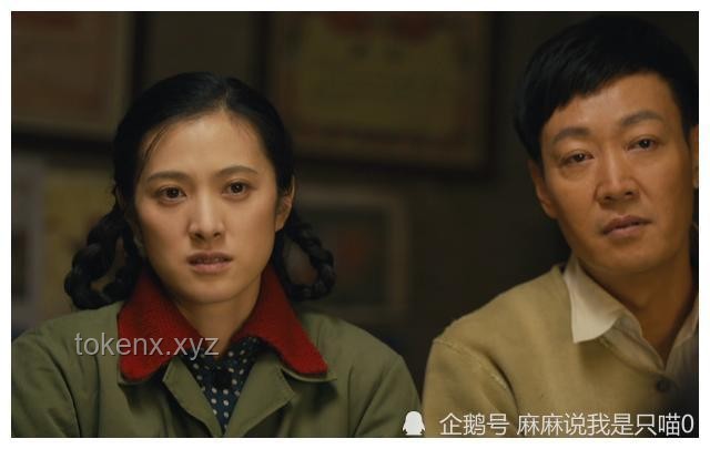 朱媛媛“去世”傳聞引熱議，《人世間》周秉義與郝冬梅愛情深度剖析
