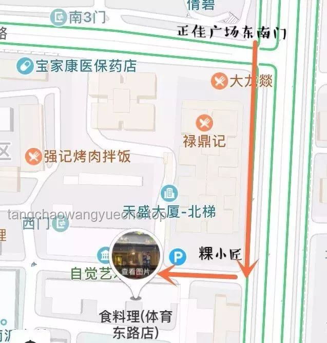 2塊錢的地鐵票價挑戰(zhàn)與變革：城市公共交通的可持續(xù)發(fā)展探索