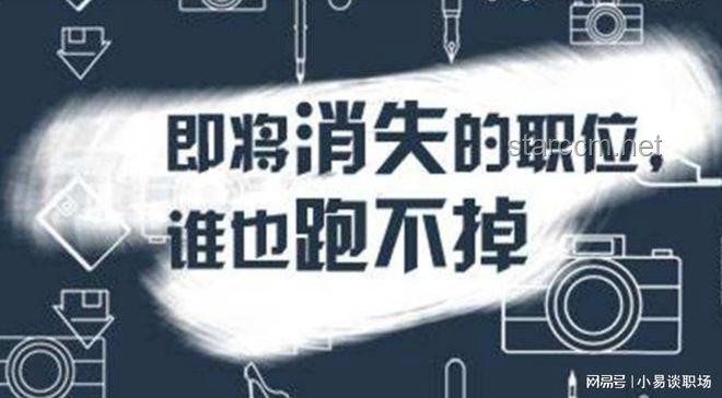 **中國外賣江湖，誰都不是贏家？**