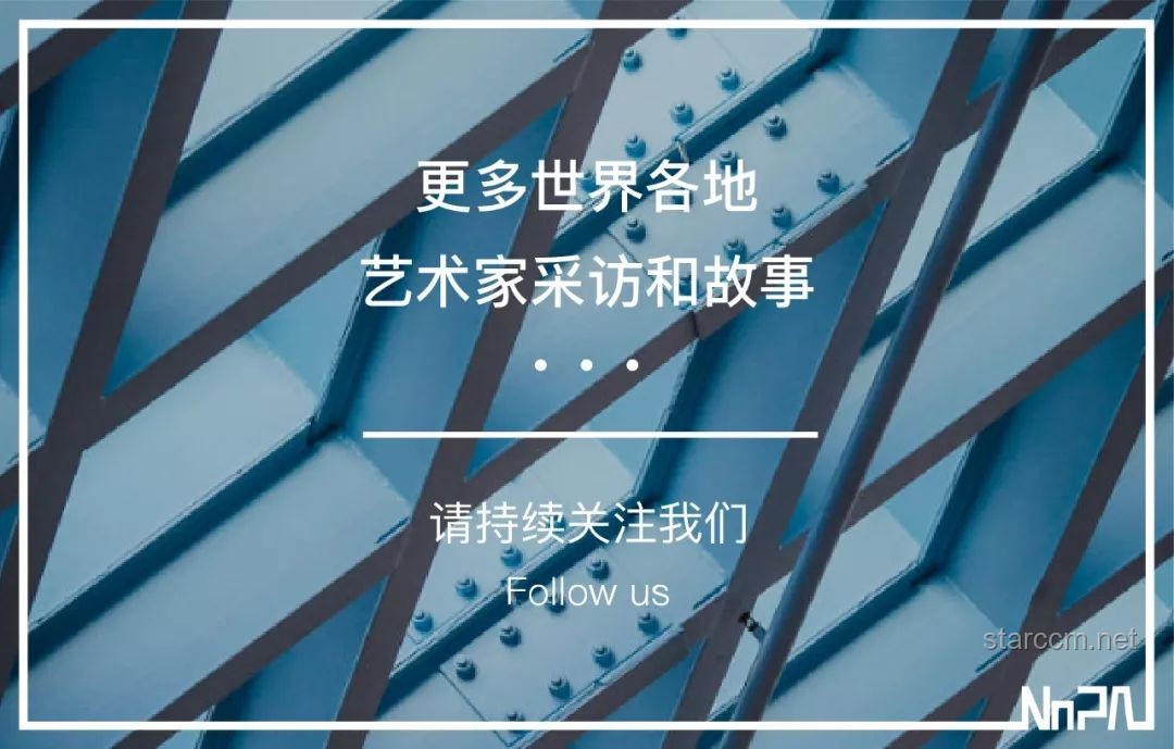 “你可能不認識我，但一定聽過我做的昆曲”：昆曲藝術的未來趨勢預測