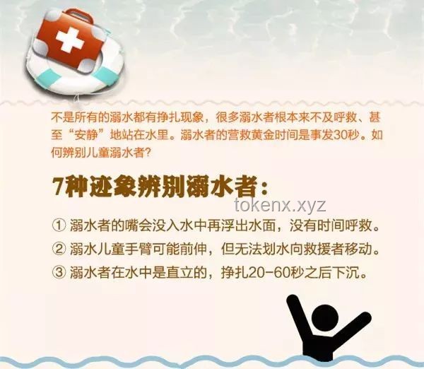 死亡：從家庭結構的變遷看生命終點的“喬遷之喜”新趨勢