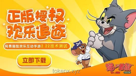 鼠鼠大亂斗，鏟如疾風(fēng)，勢如閃電：高效解決家庭鼠患方案