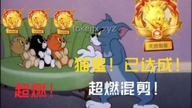 鼠鼠大亂斗，鏟如疾風(fēng)，勢如閃電：高效解決家庭鼠患方案