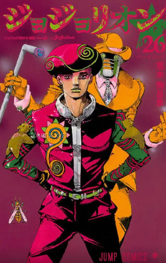 “JOJO”魅力探秘：一場(chǎng)跨越百年的奇妙冒險(xiǎn)深度解析——《JOJO的奇妙冒險(xiǎn)》觀后感漫談【第九放映室】案例研究