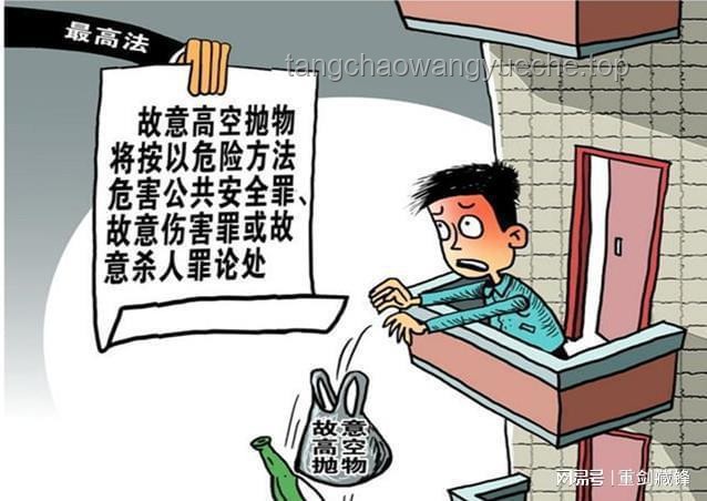 誰好人進隔離區(qū)帶個僵尸頭啊？！——安全處理異常物品指南