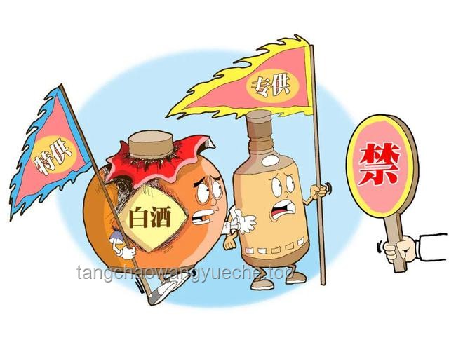 誰好人進隔離區(qū)帶個僵尸頭啊？！——安全處理異常物品指南