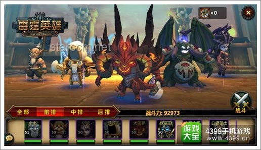 游戲高手養成指南：從菜鳥到大神的進化之路