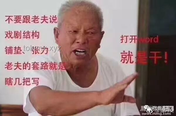 **編?。∥艺娴牟铧c偷走你的貓??！崩鐵3.3版本歡樂吐槽與分析**