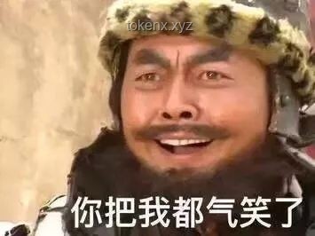 **編劇！我真的差點偷走你的貓??！崩鐵3.3版本歡樂吐槽與分析**