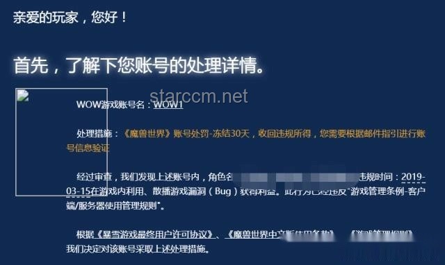 全球通緝逃犯節(jié)目構(gòu)想：逃犯參與的深度分析與影響預(yù)測(cè)
