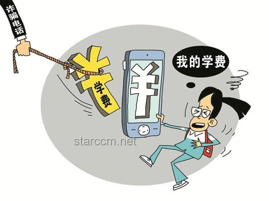 **美國社會痛點下的真實聲音：毒品、暴力與政治正確的反思**