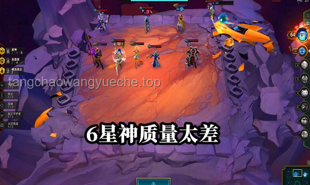 火麟飛開竅施絕技應對挑戰，銀獅魂斷火云決問題解決方案