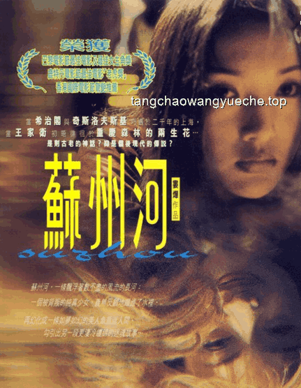 愛而不得，直擊靈魂的悲痛感：探尋文學里的頂級文筆
