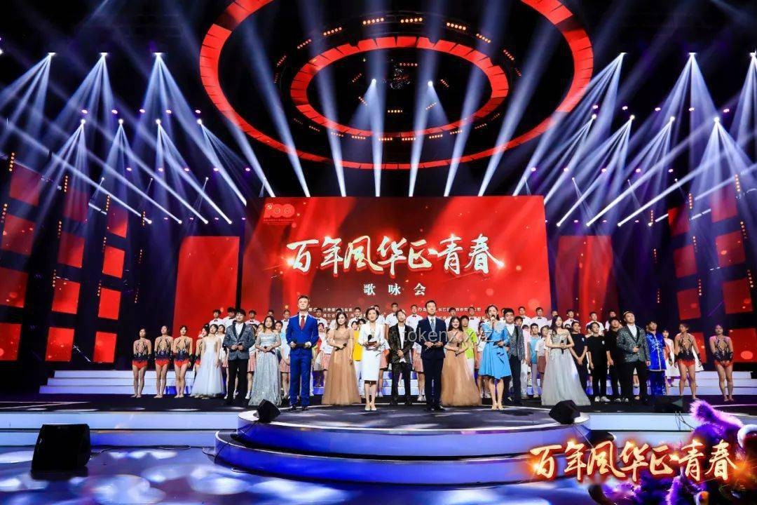 「加冠禮」演唱會燃爆海口：時代少年團引領演藝經(jīng)濟新熱潮 ??,演唱會經(jīng)濟,文旅融合,市場趨勢,青年消費