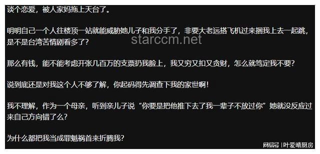 “這感覺 誰(shuí)懂！！！”：深度解析當(dāng)代用戶情感共鳴與數(shù)字化表達(dá)的交匯點(diǎn)