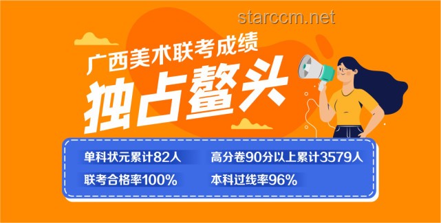 **5元自助快餐店逆襲記：一條差評引發的“網紅”之路**