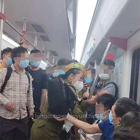 女子地鐵爭執應對指南：冷靜處理，避免暴力沖突