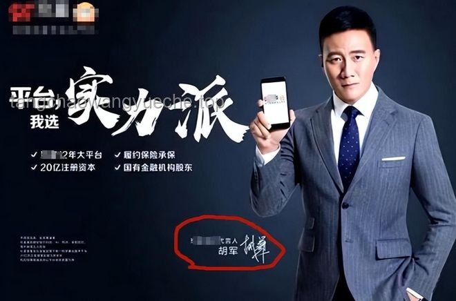 小沈陽(yáng)張百喬“拉黑門”背后的娛樂(lè)營(yíng)銷新趨勢(shì)，明星互動(dòng)與流量經(jīng)濟(jì)雙贏探索