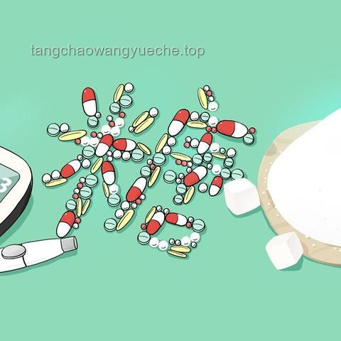 ??瘦身迷霧：揭秘減肥藥背后的創新思維陷阱與出路