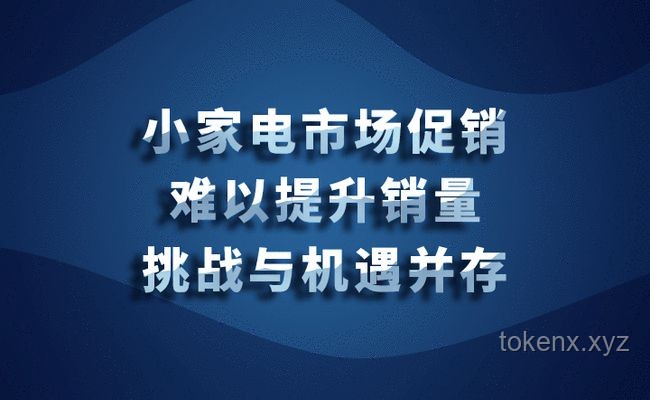 哈佛留學生群體未來趨勢：挑戰與機遇并存下的“疼痛”轉型
