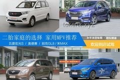 特朗普式“斷舍離”：30億資助收回，哈佛能否激發(fā)教育創(chuàng)新？