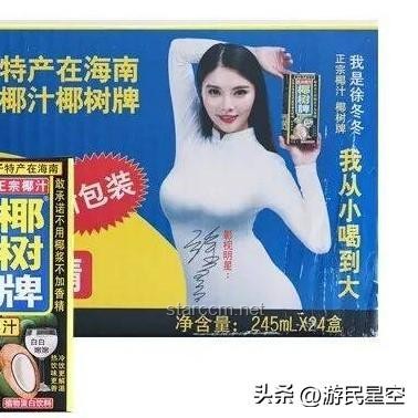 揭秘！人為什么要睡覺？那些夜深人靜時的奇妙旅程
