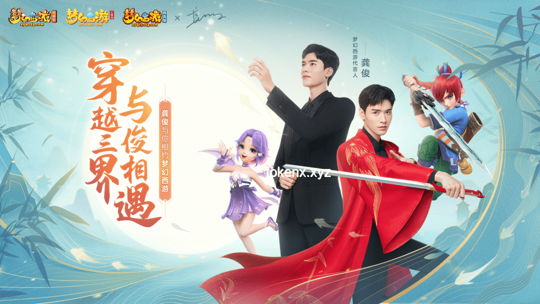 **揭秘！人為什么要睡覺？深度解析我的睡眠探索之旅**
