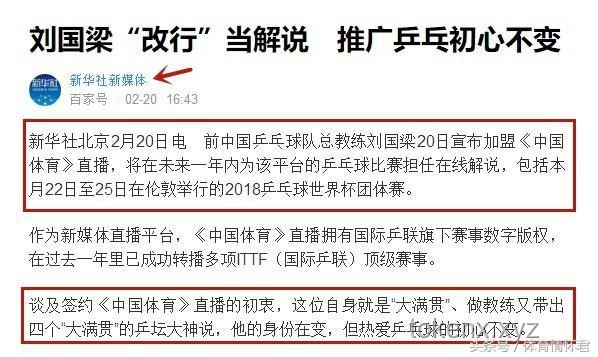 中央文件再提“漲工資”，釋放哪些積極信號(hào)？