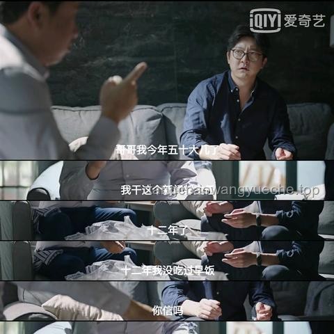 25歲抗癌博主去世引發的健康生活方式反思：早飯習慣與健康管理行業洞察