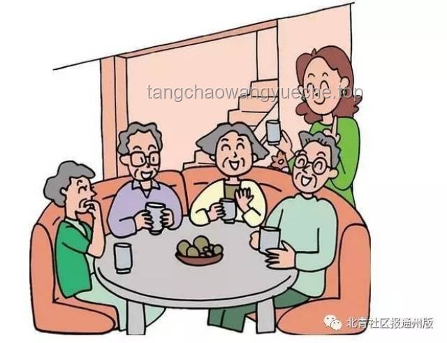 家庭養老困境與社會支持體系重構洞察