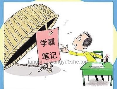 **清華女生給高考生的降維安慰：輕松理解高考挑戰(zhàn)與應(yīng)對(duì)策略**